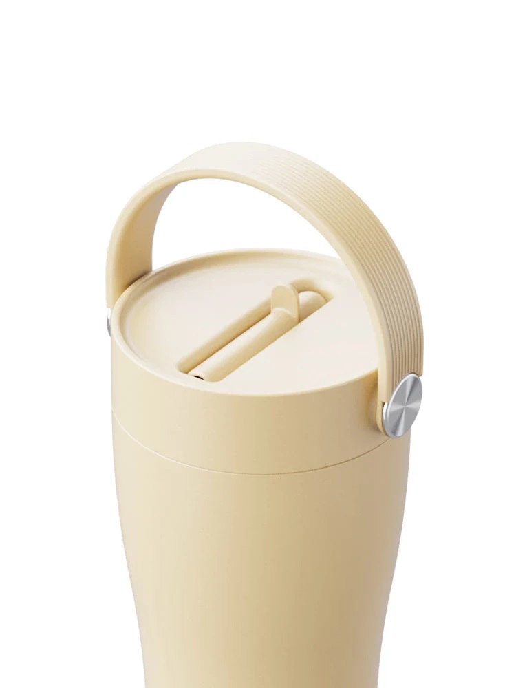 Equa Carry Cup - Butter 600 ml
